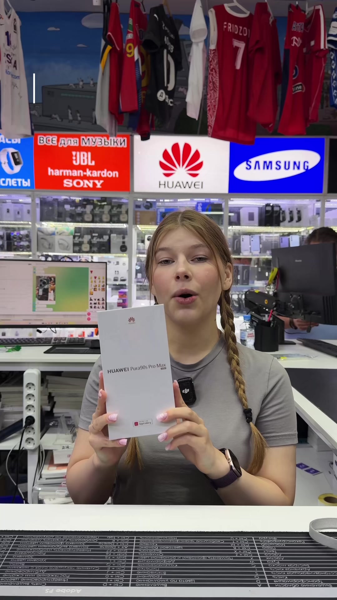 @video-shoper.ru