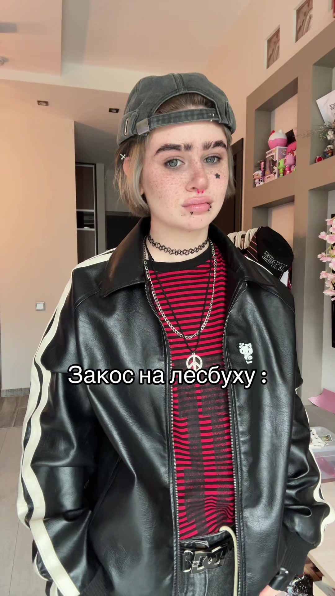 @тгк : кастетка 🦇