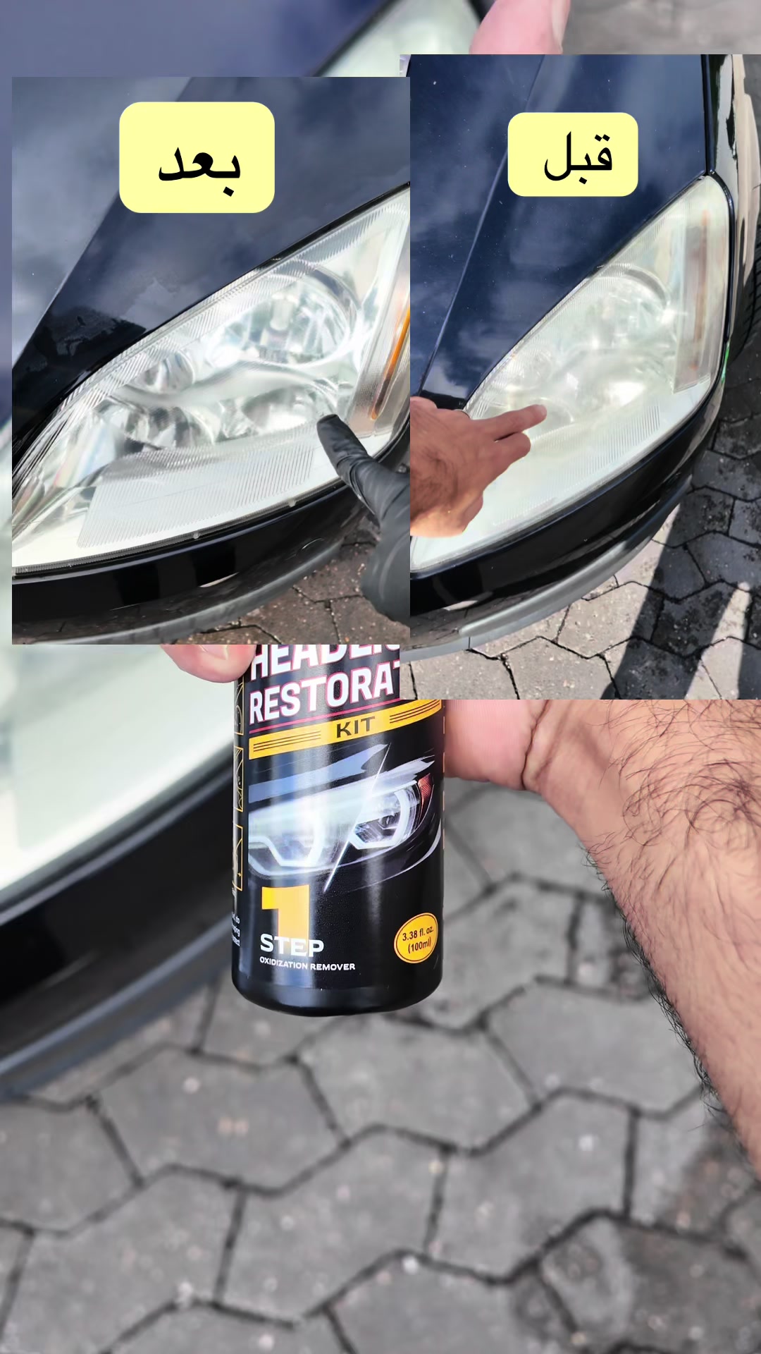 @Angebot in Deutschland 🇩🇪