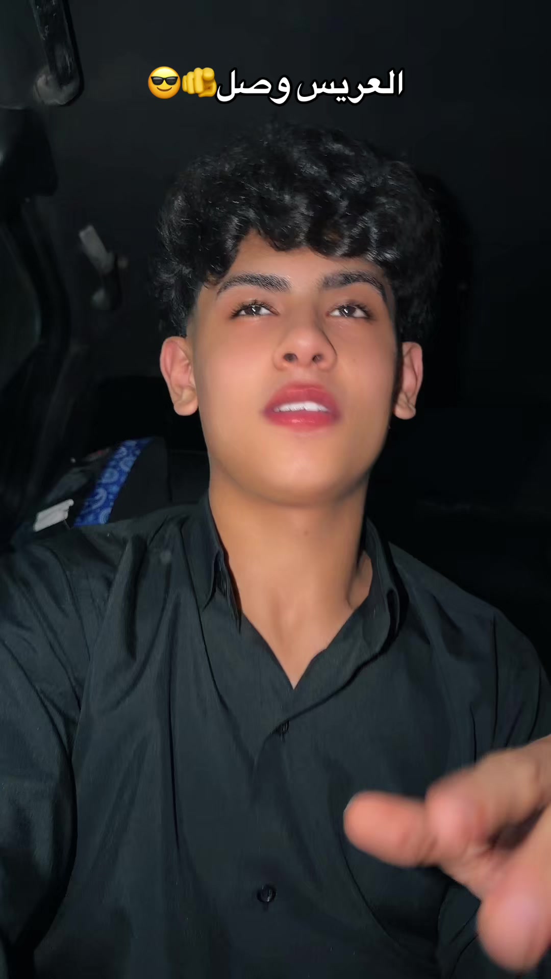 @صيني العسليه💕🫀