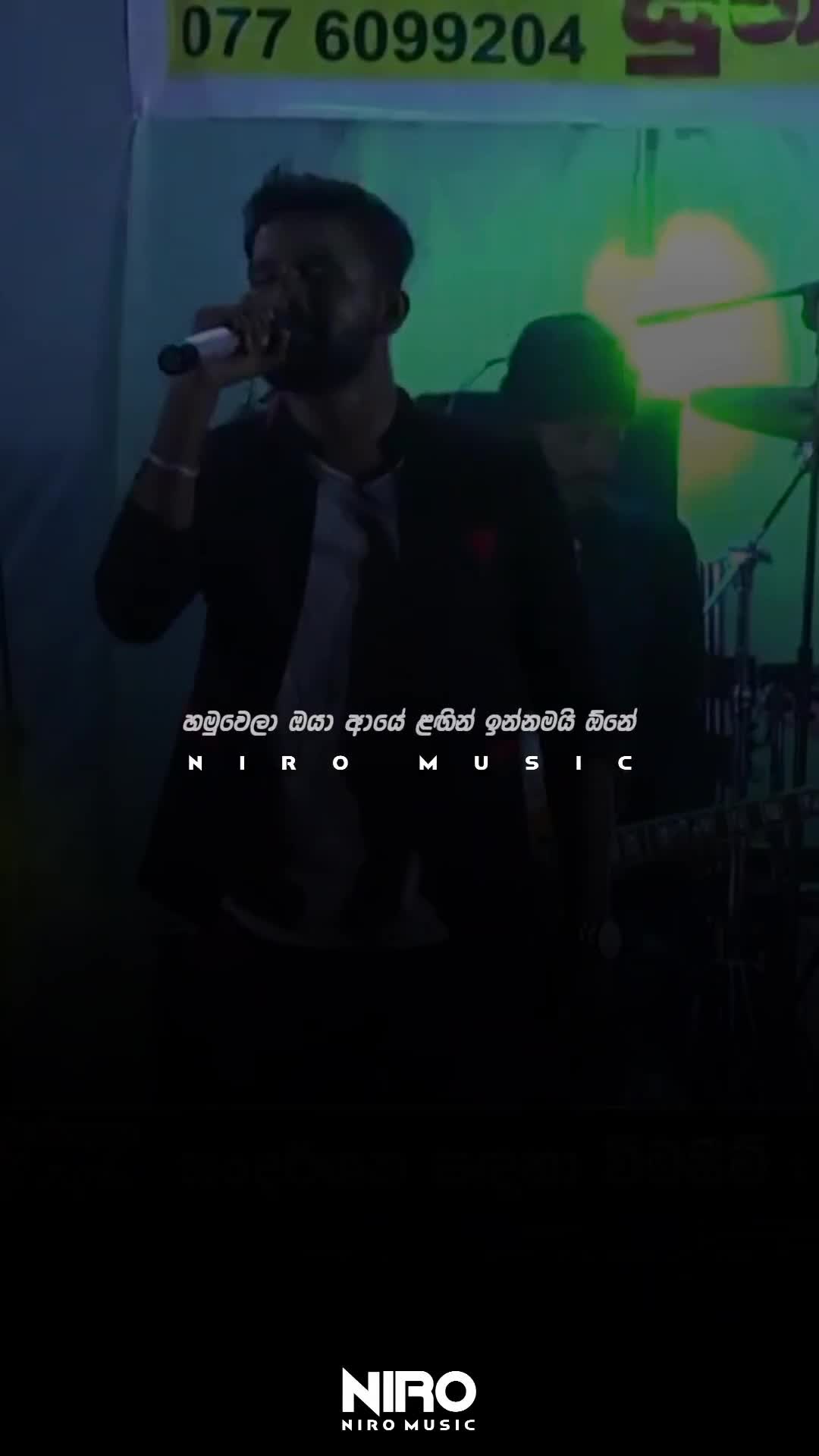 @𒁍ℕ𝕀ℝ𝕆 𝕄𝕌𝕊𝕀ℂ𒁍