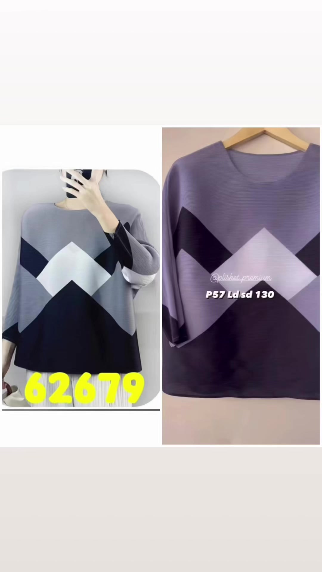 @Plisket Premium