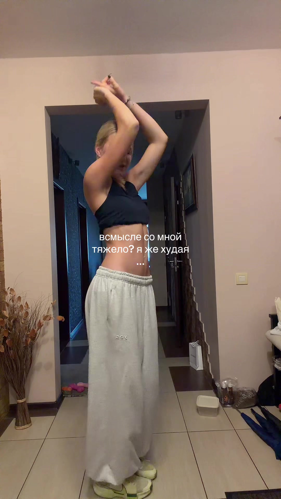 @yana8shk