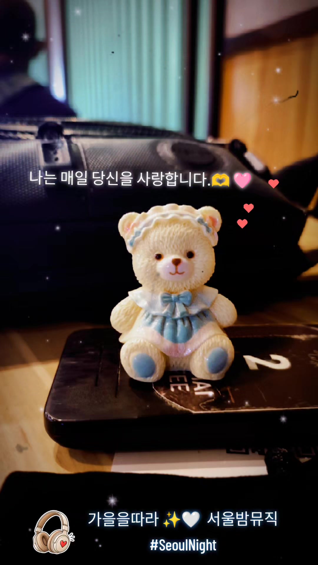 @Aon.왓차라퐁😊(재영)