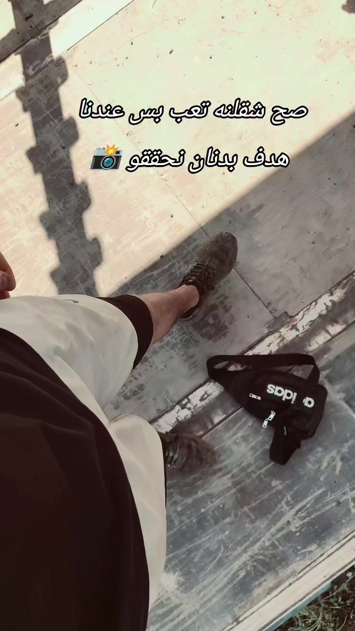 @عــبـود الـحـسـكـاوي