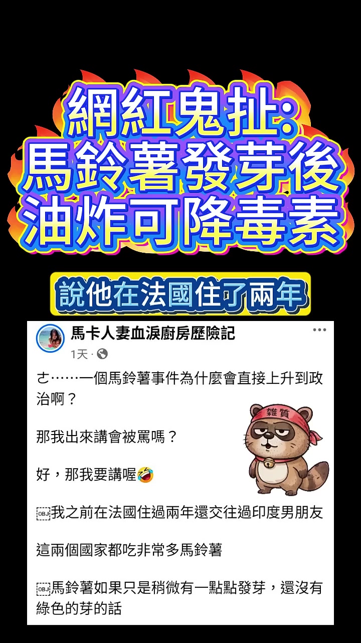 @皮皮象