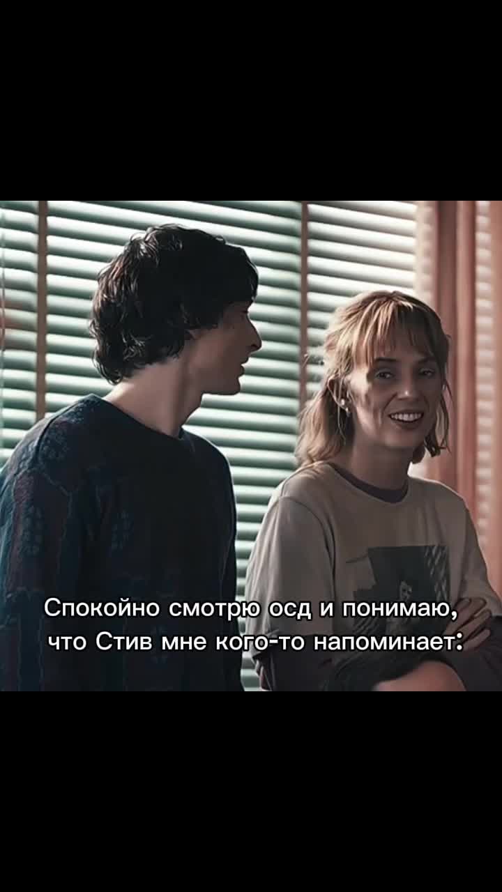 @Жужелица