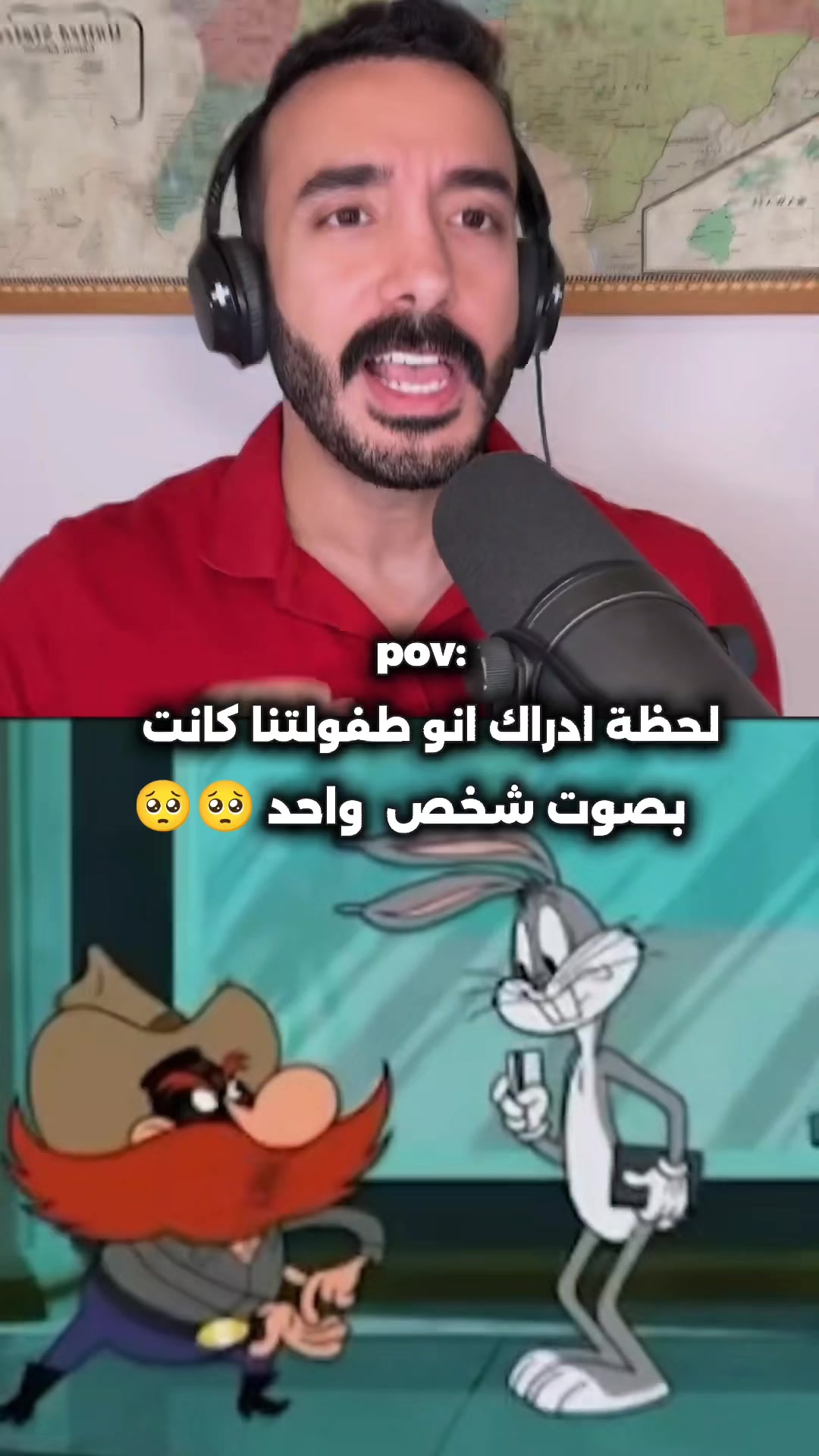 @𝒜𝓎𝒾𝒹. ᥫᩣ عـايـض ᥫᩣ