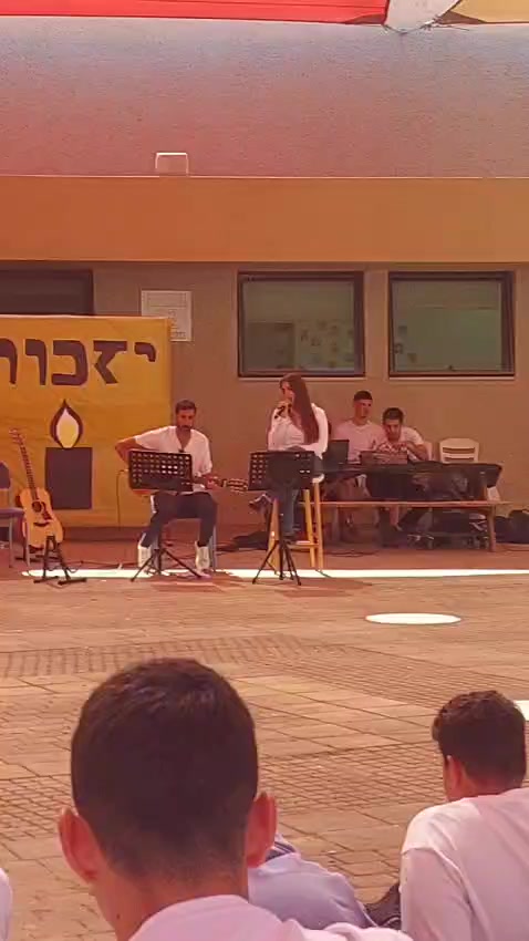 @מיה אוחיון