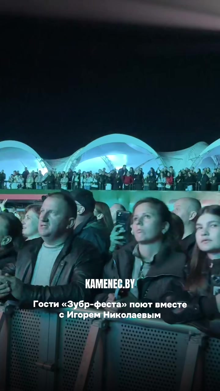 @Новости Каменецкого района
