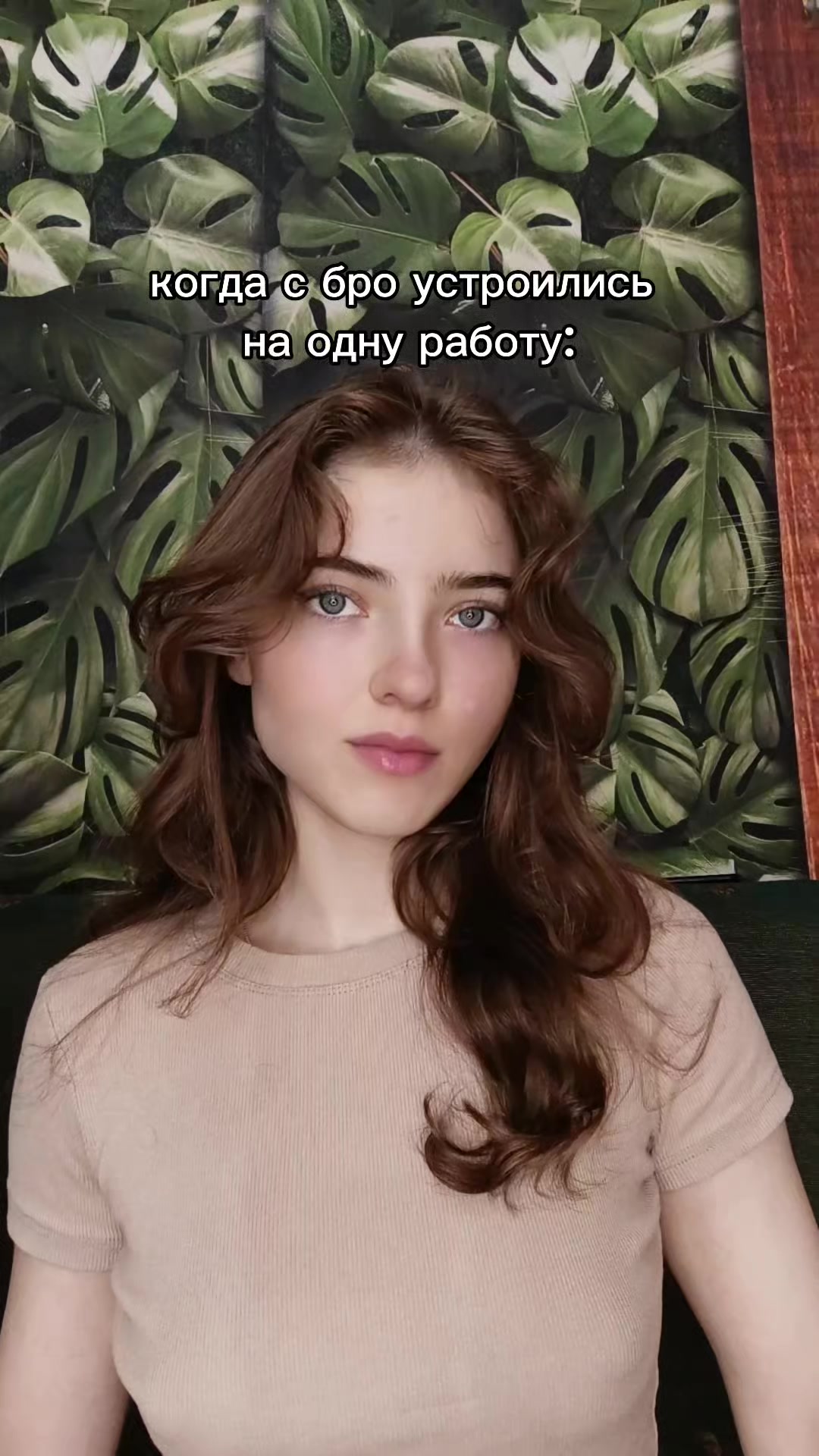 @Mandarinka