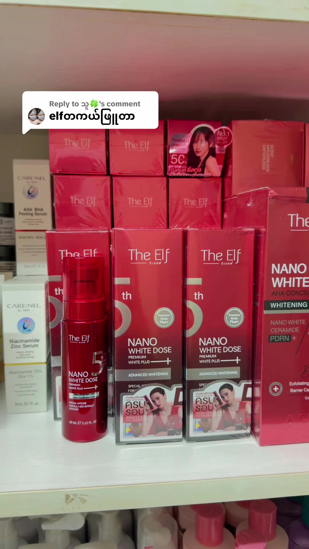 @Tri M Cosmetics House