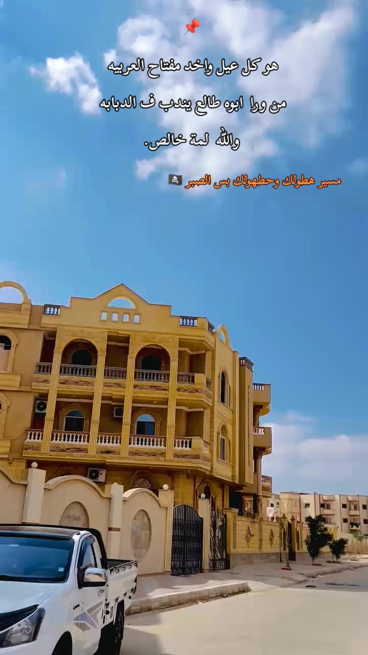 @محمد مقبل 🐺🎖️
