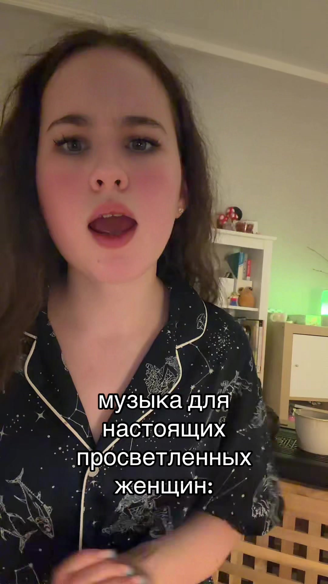 @mariJane