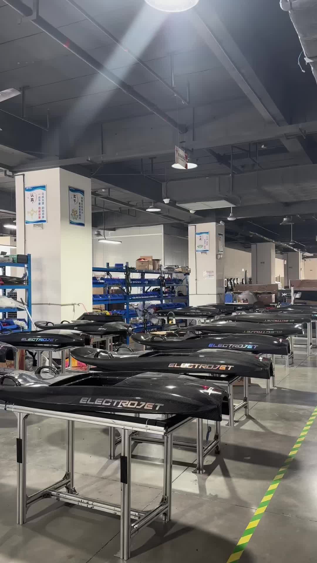 @JETFLY Jetboard Factory