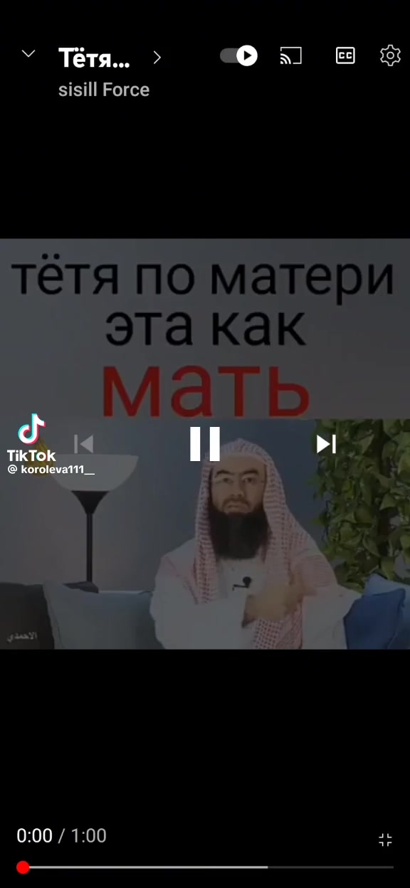 @Залина
