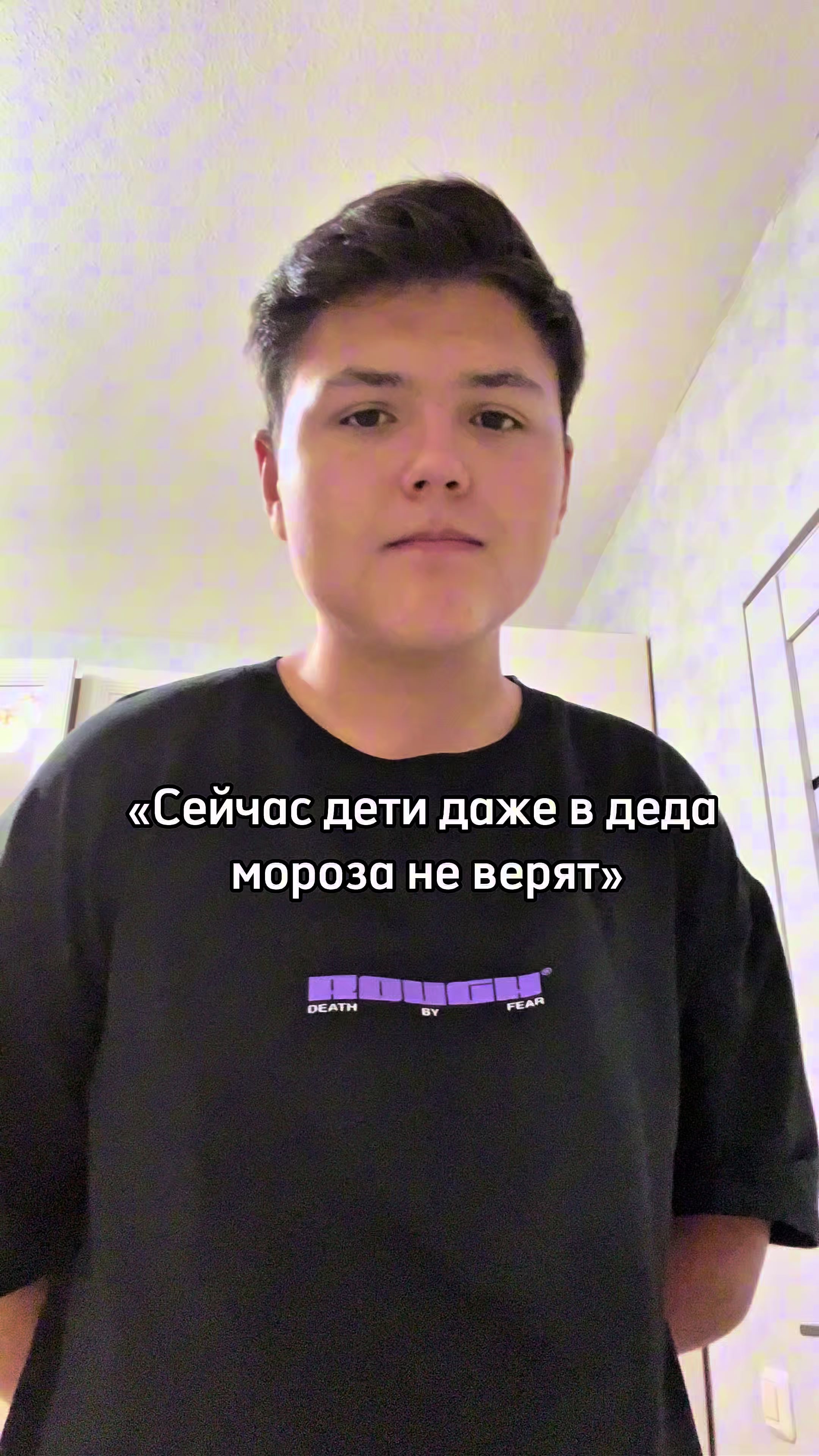 @Romantres