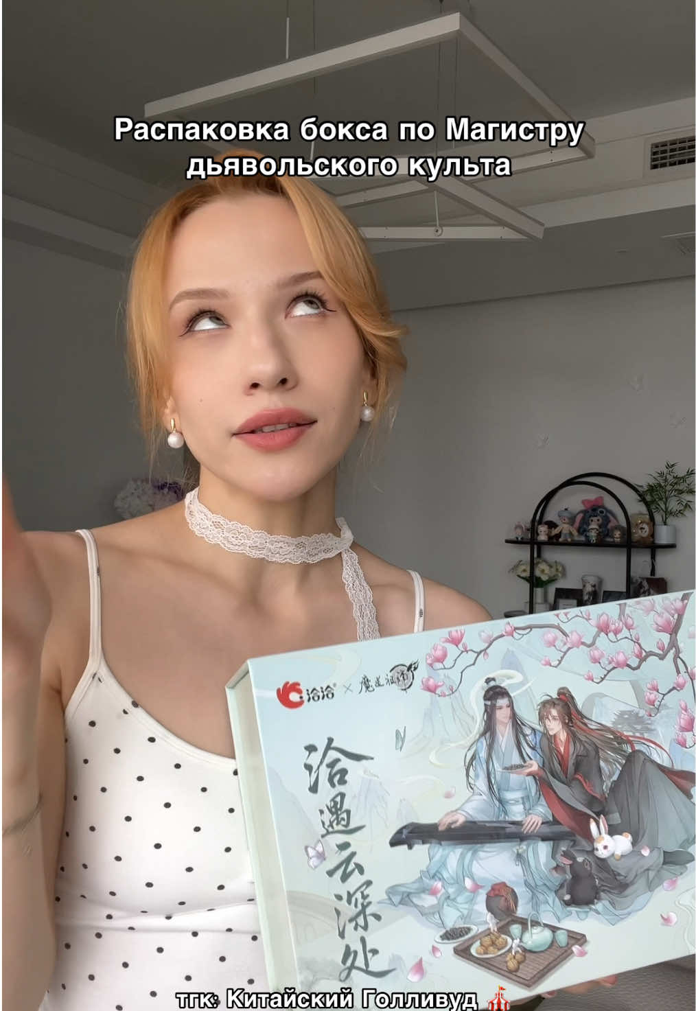 @оля акки