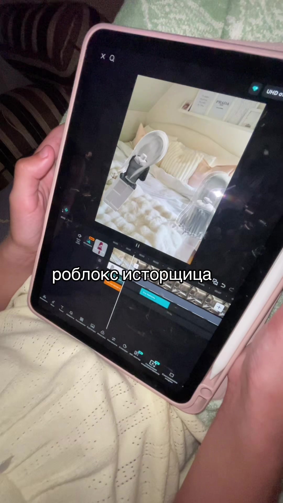 @gopnik67