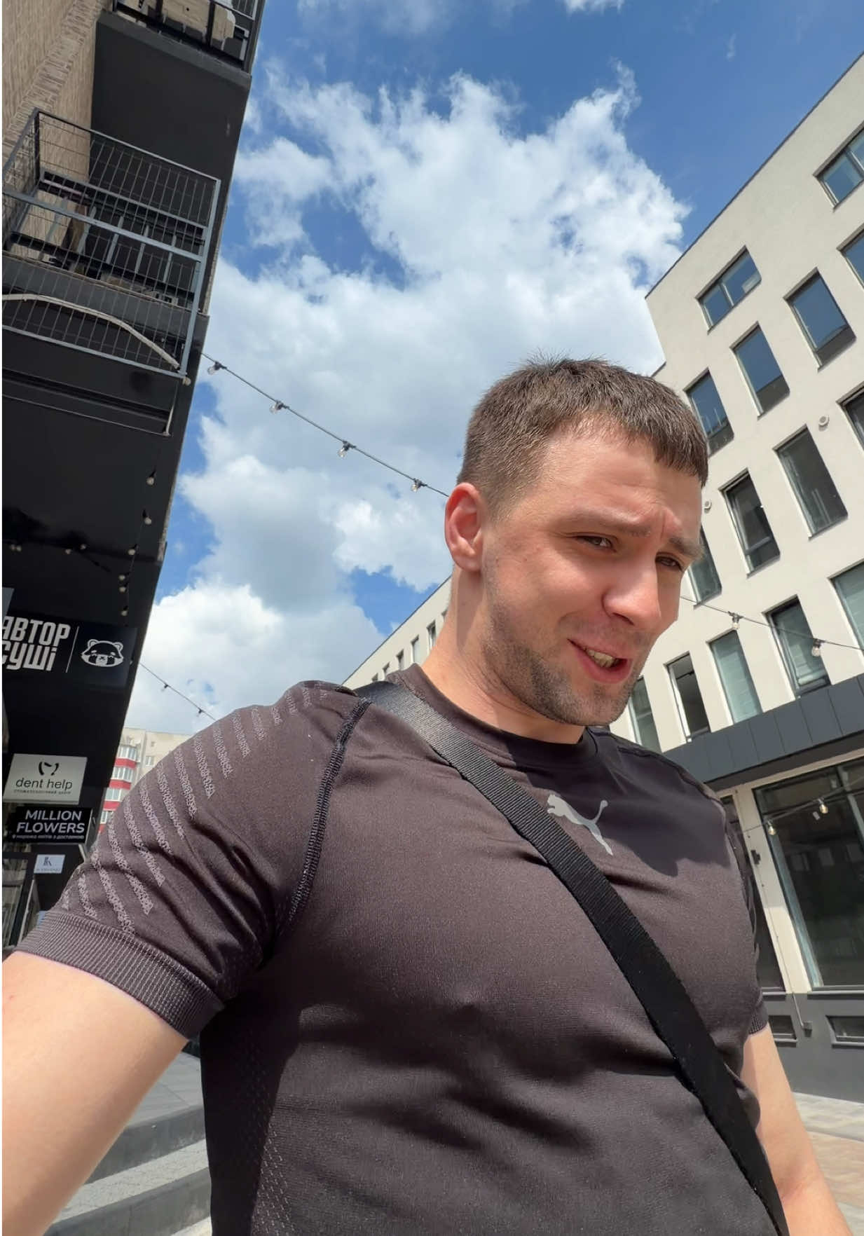 @Ваня Доллар
