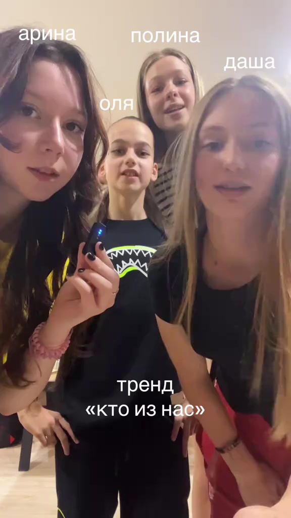 @DariMe