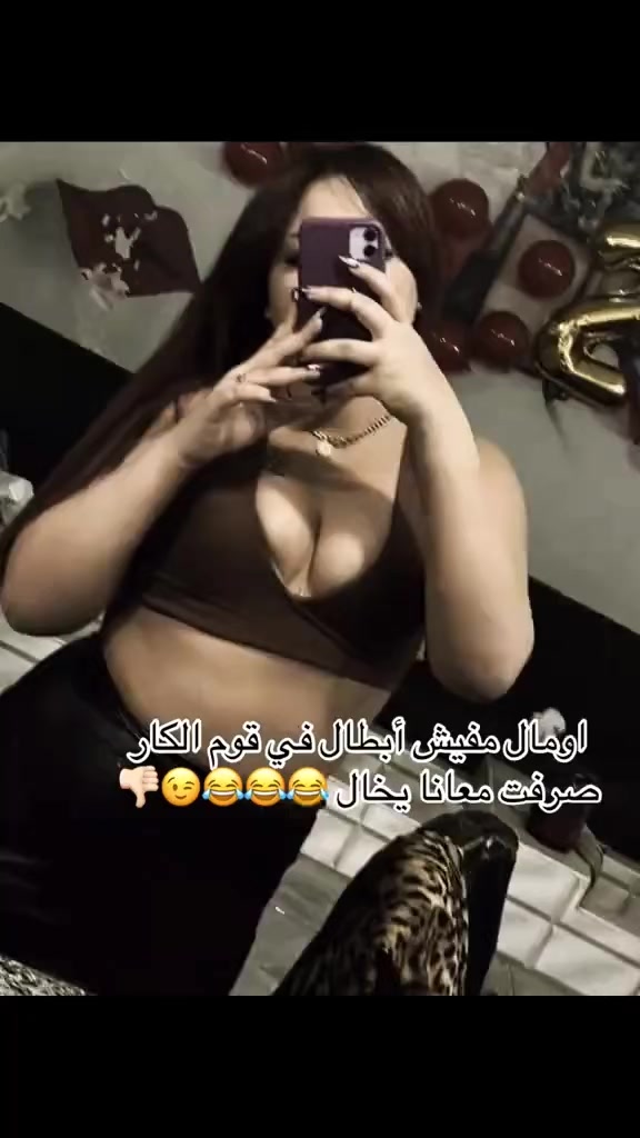 @الحونشايه😍🪬