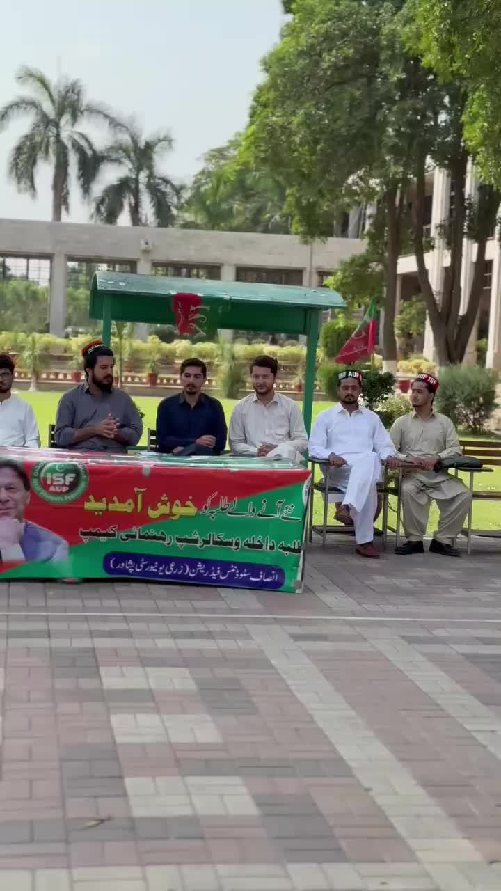 @insaf students federation Aup