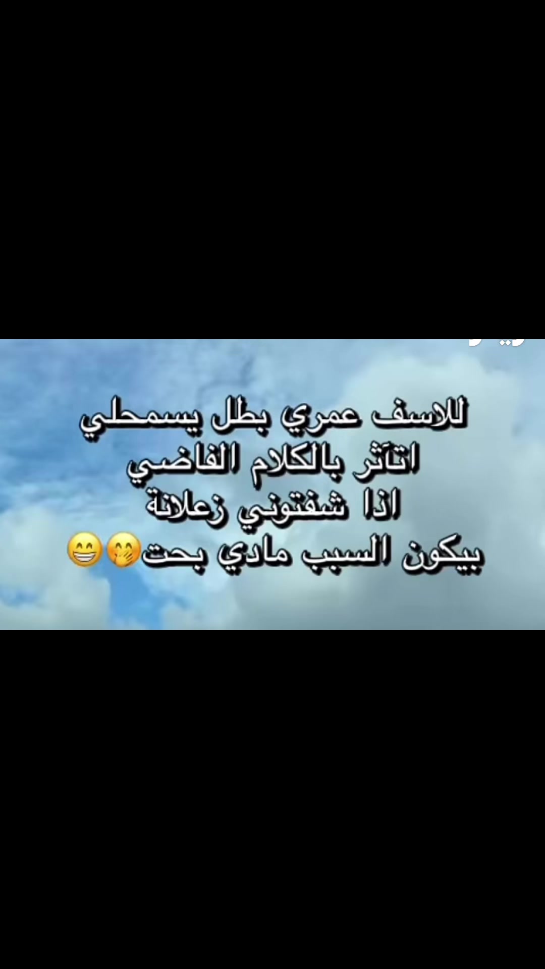 @boshra alaraj