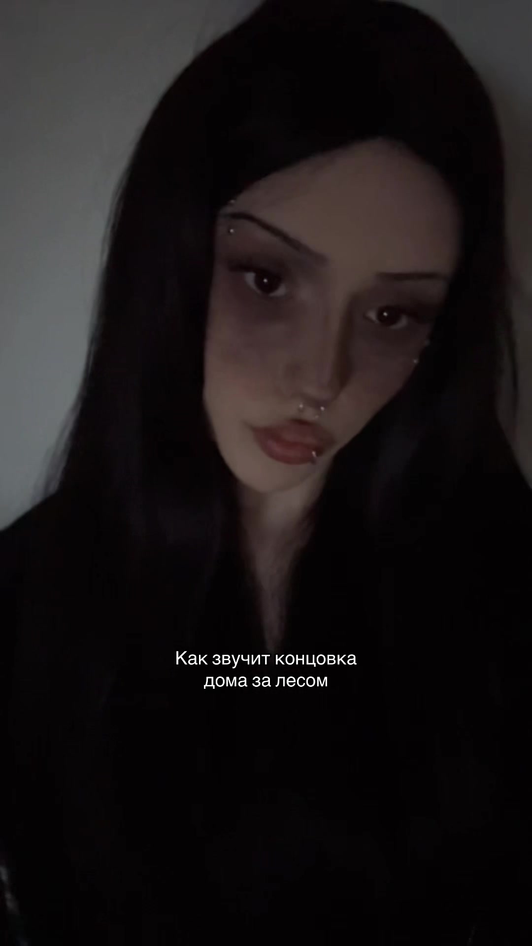 @двойник сэдди👅