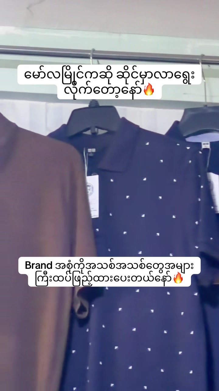 @Young Vintage Shop
