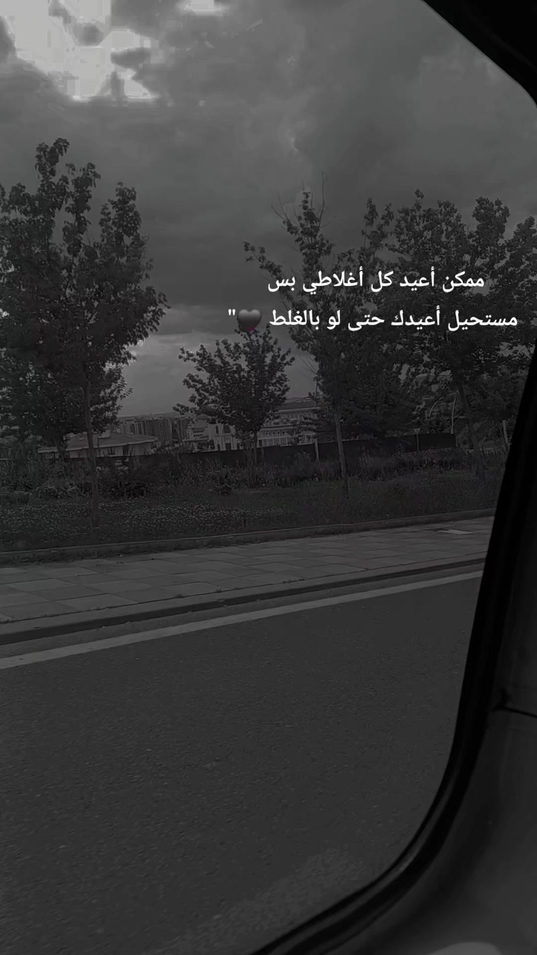 @آمـۦـَِيِࢪتهٰٰ۬ـۦـَِم🧸⃟҉ـﹻۧ