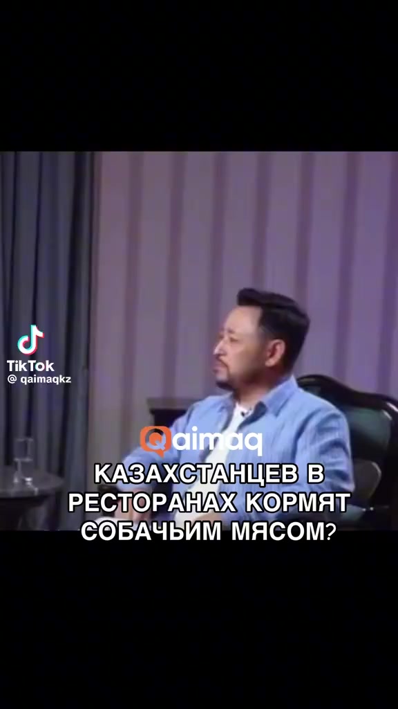 @Костоев....☝️