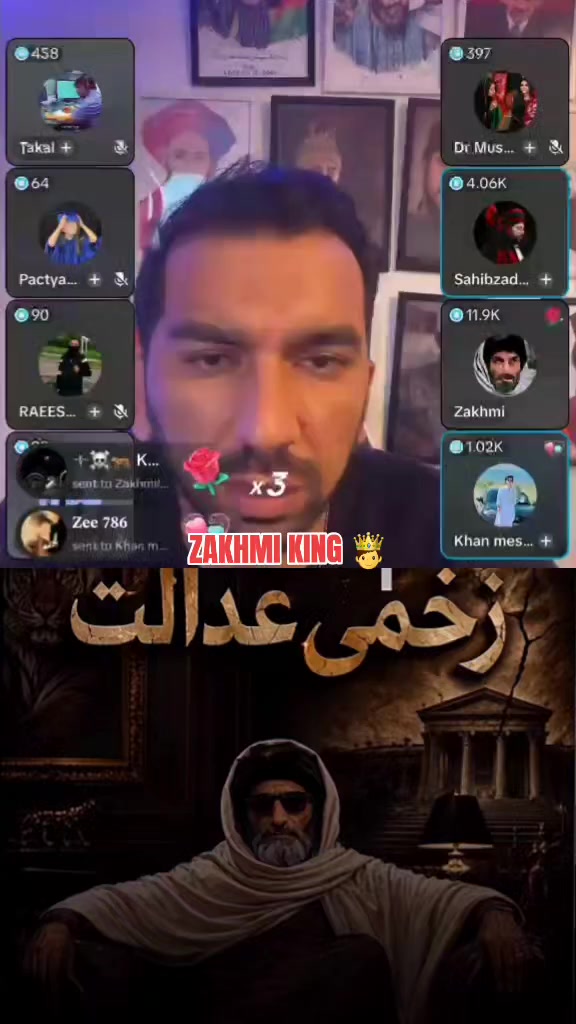@👑 WALI_KING👑