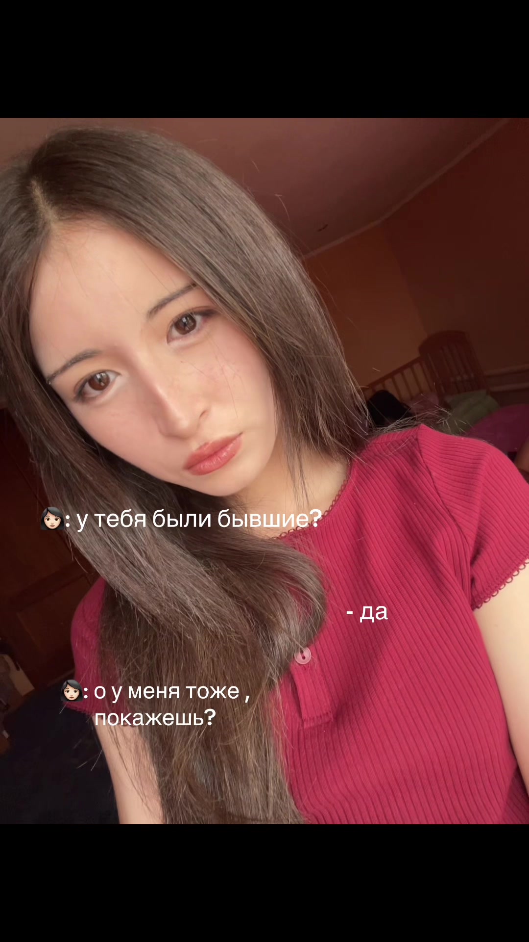 @Тгк: Севкаа