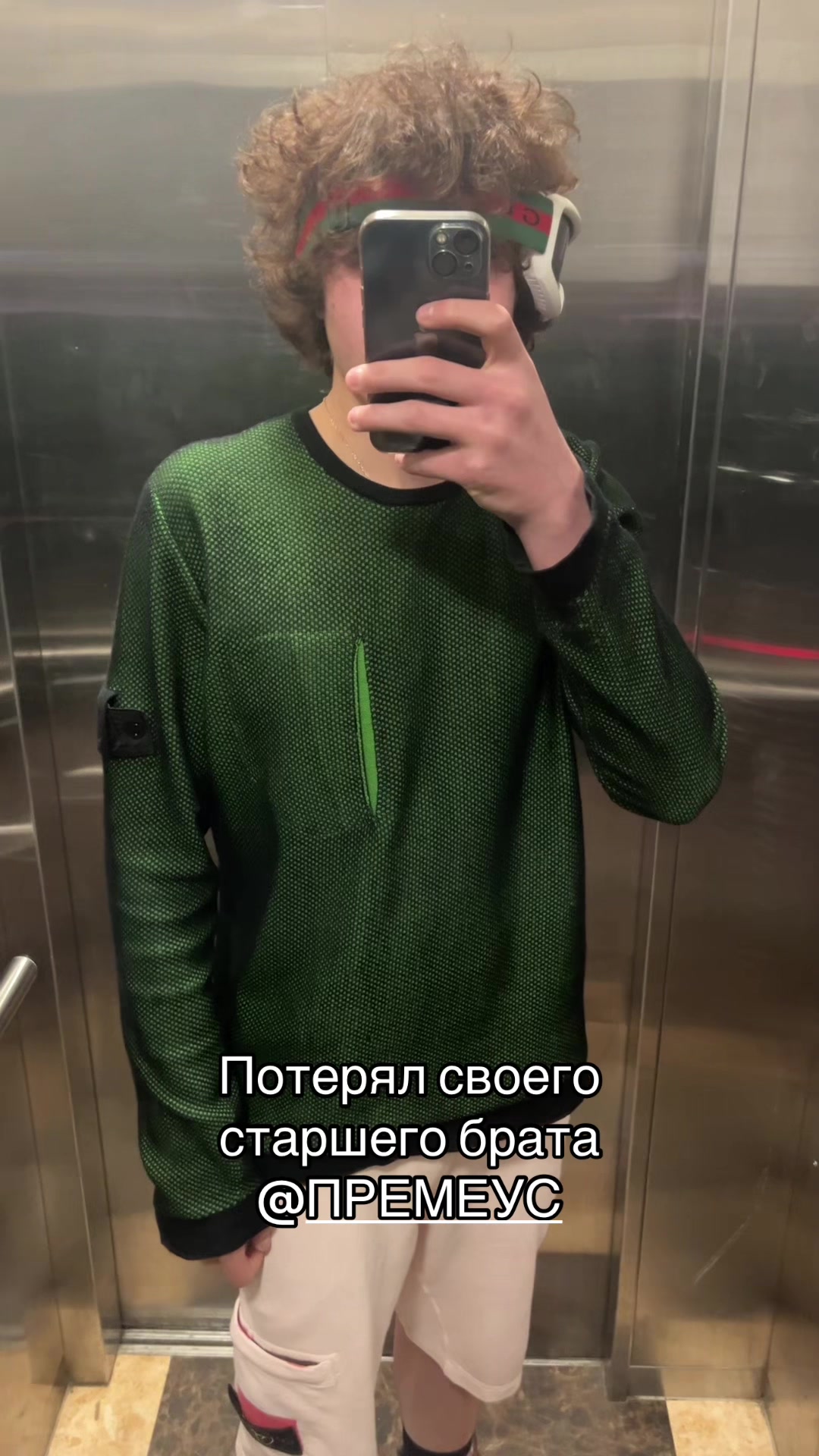 @Karatov#трамвай