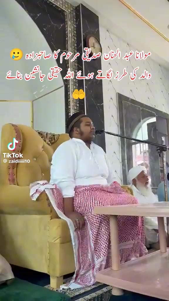 @Malik Abuzar