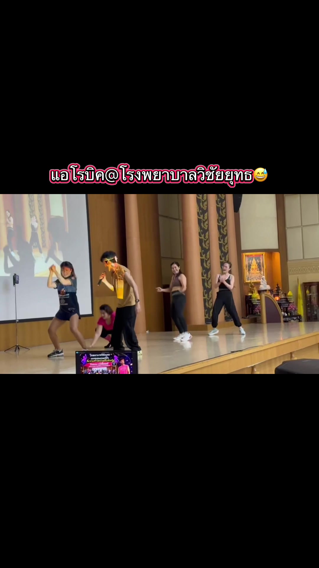 @เต้นง่ายๆBy Folk