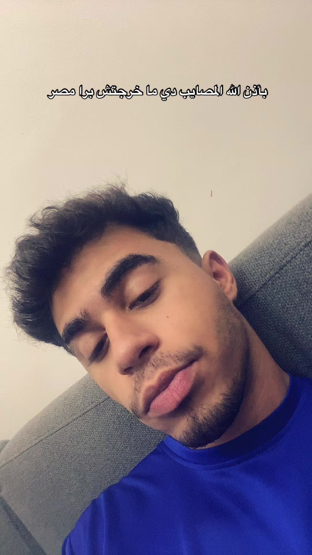 @Medo🕊