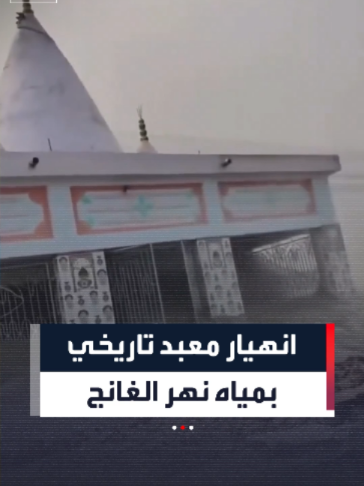 @العربية