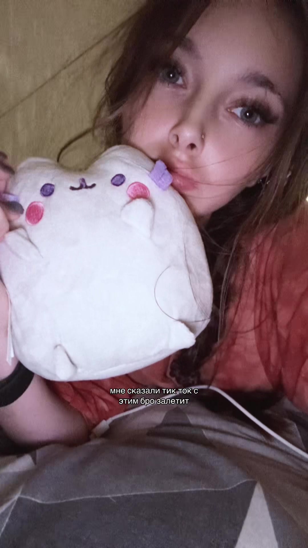 @тгк: www…