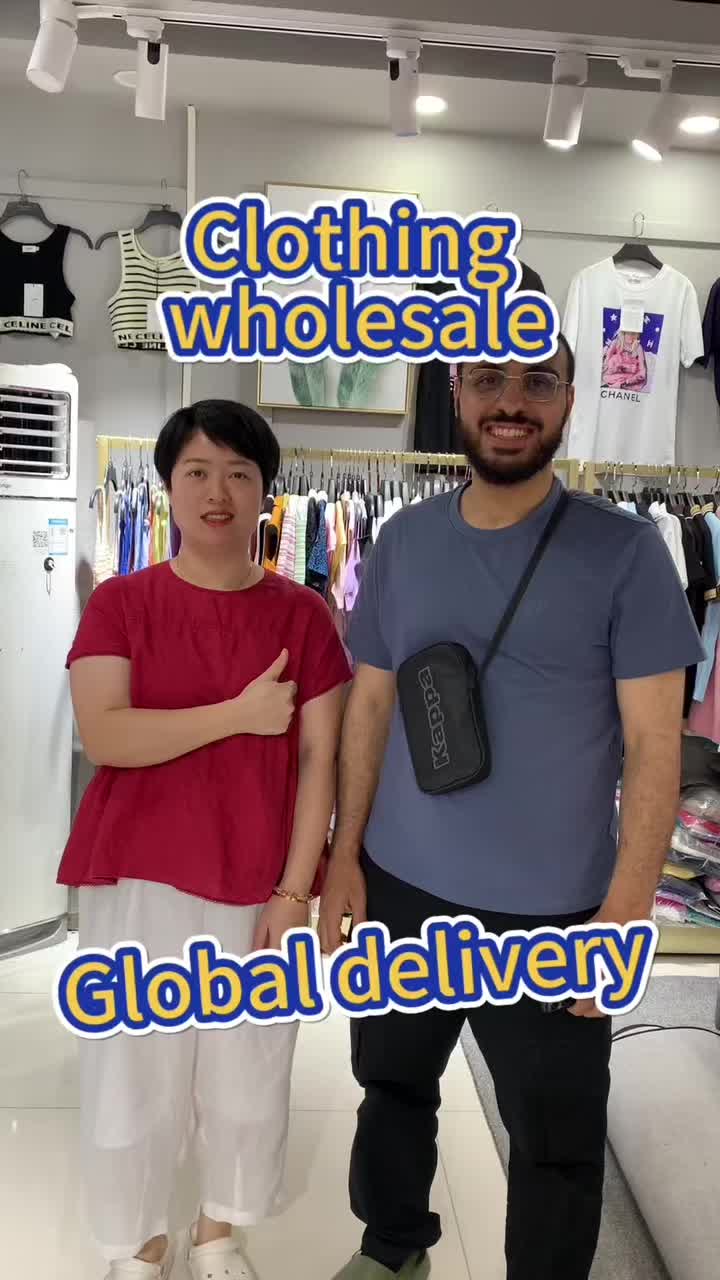 @clothing_wholesale