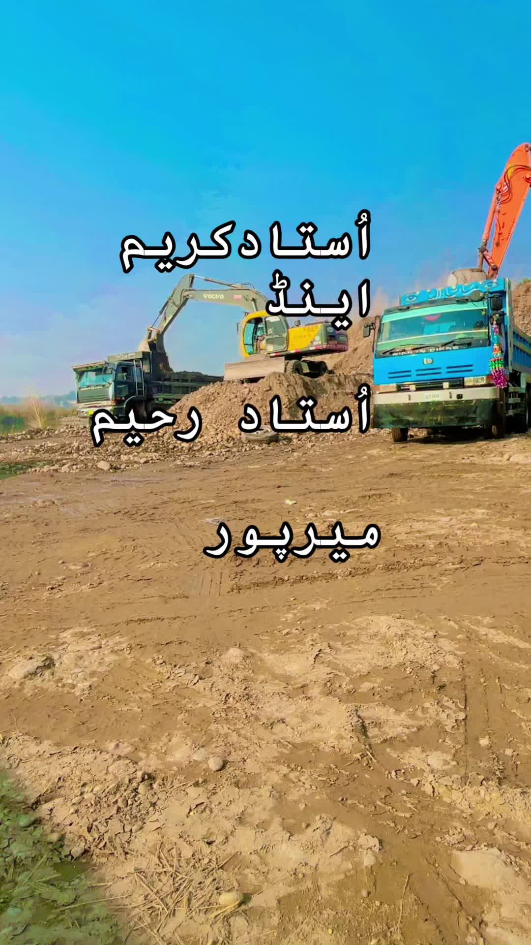 @☘️ABRAHEEM JAN💔