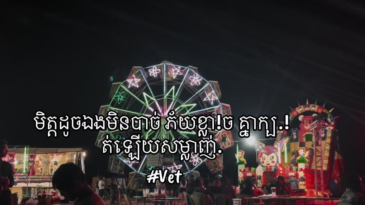 @V_E_T_🖤