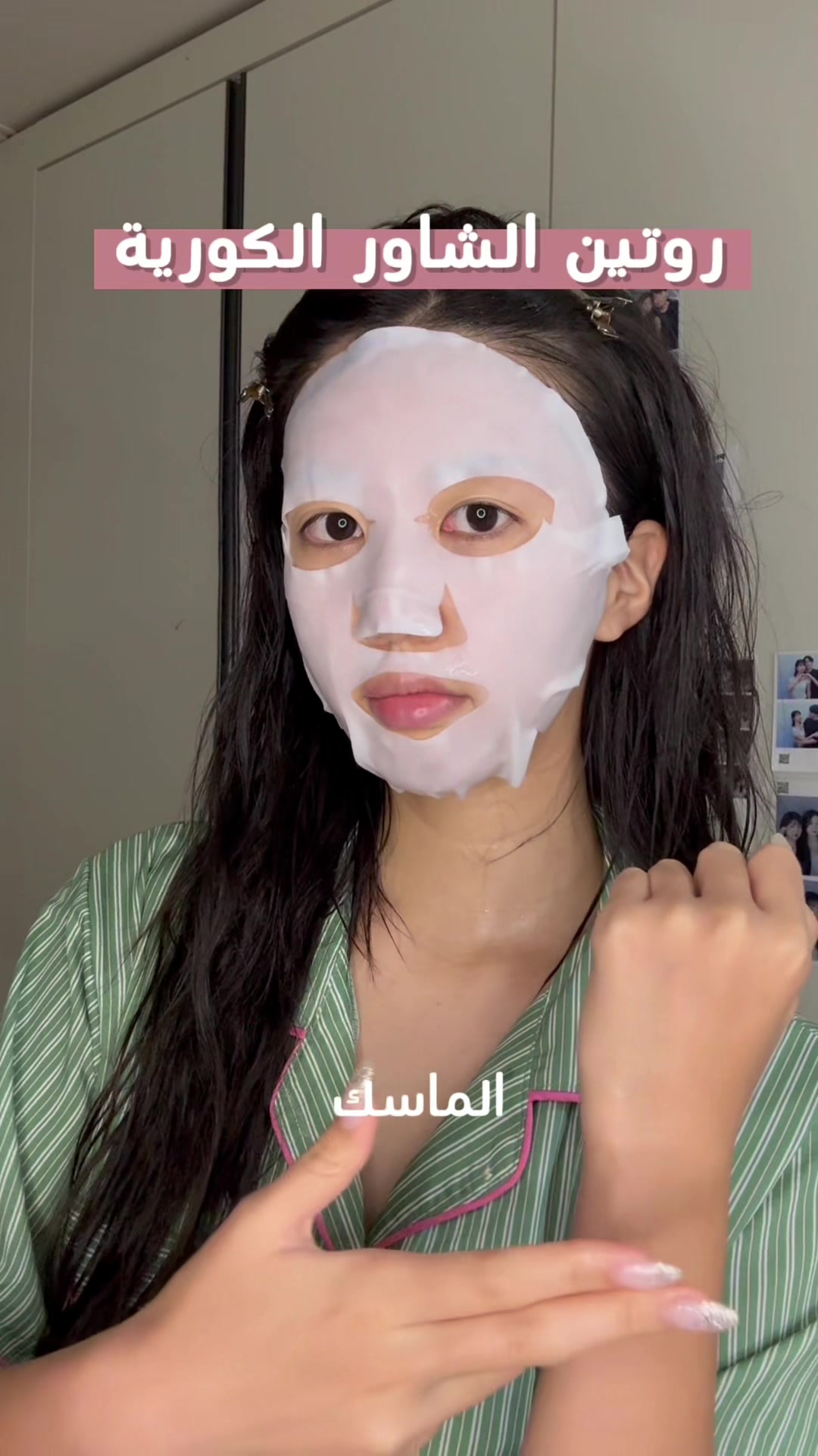 @arabkuri_jury