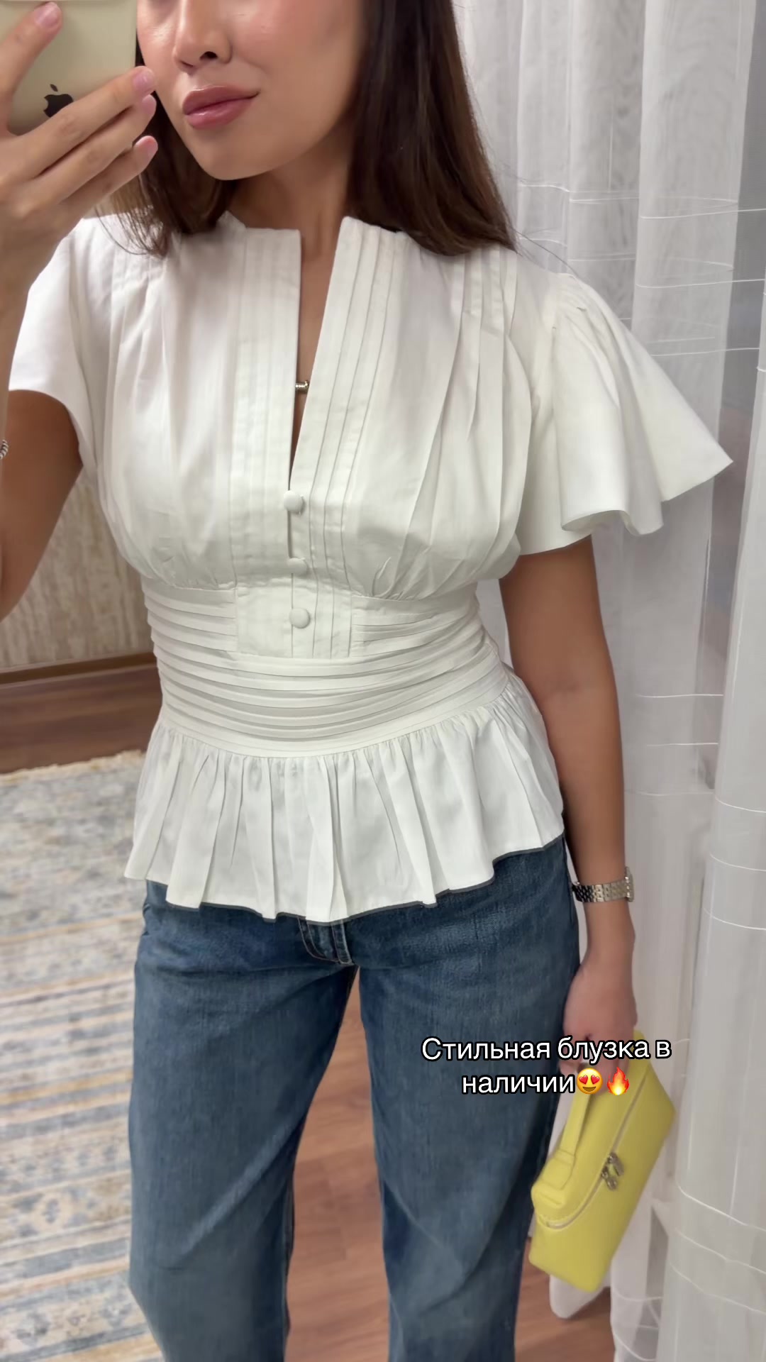 @aria.kzt