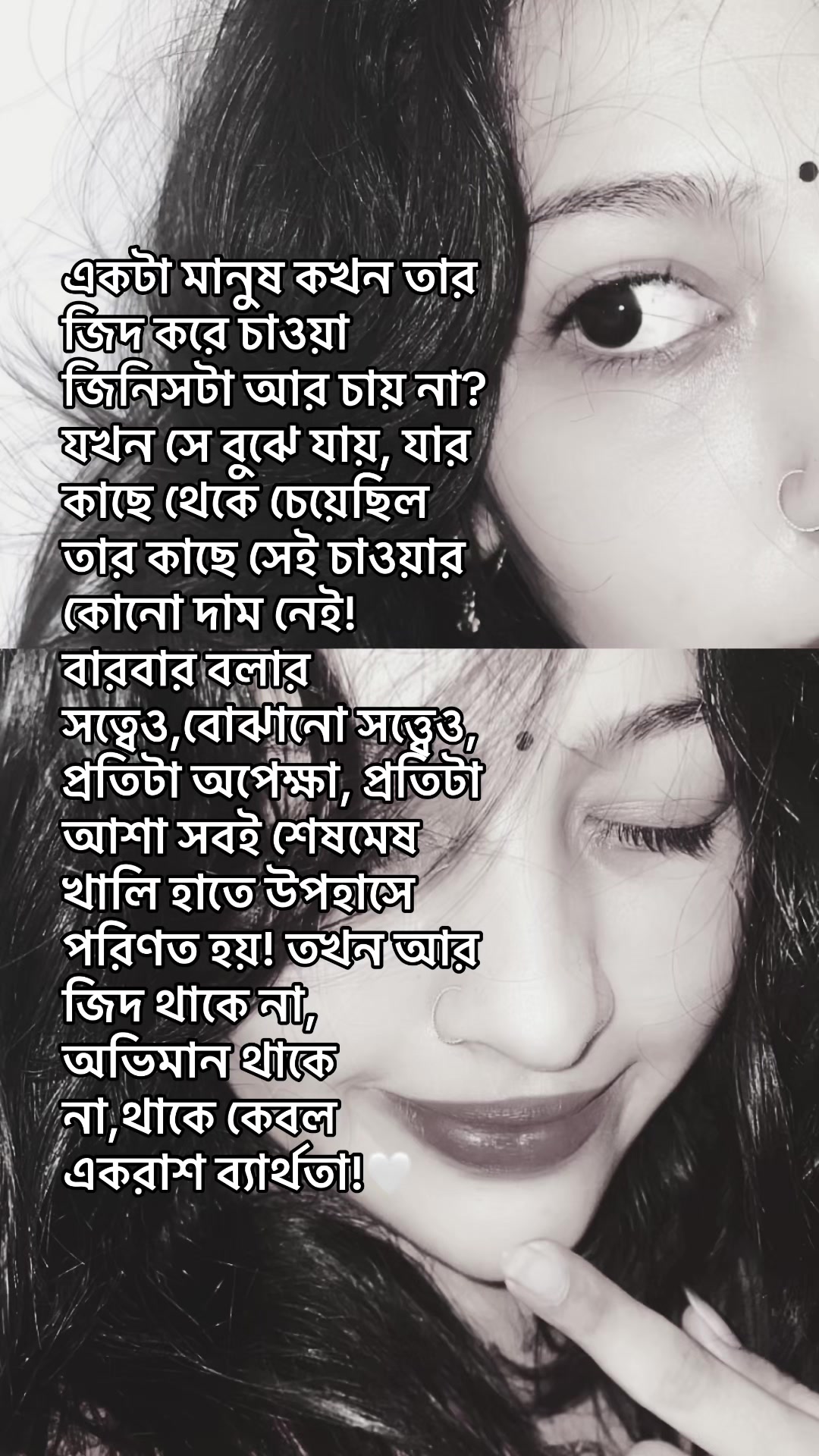 @moni_108z