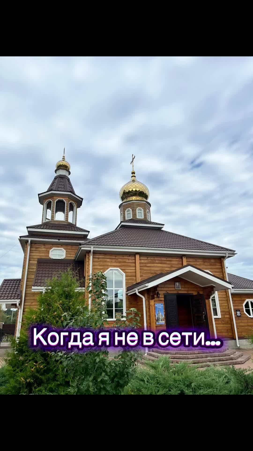 @Nata