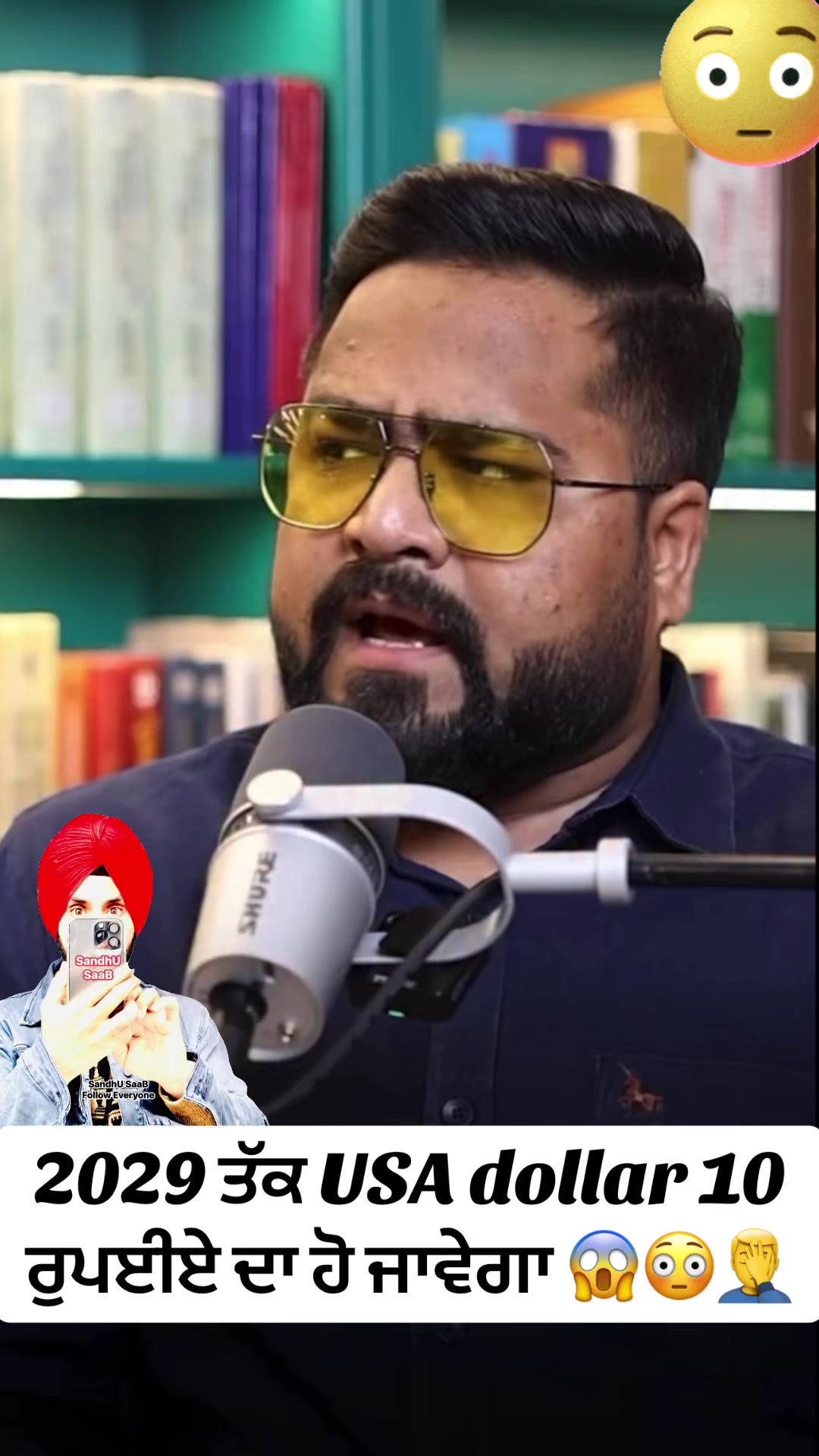 @SandhU SaaB