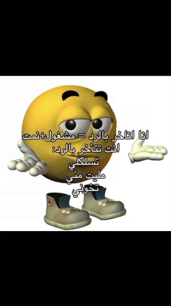@دندن