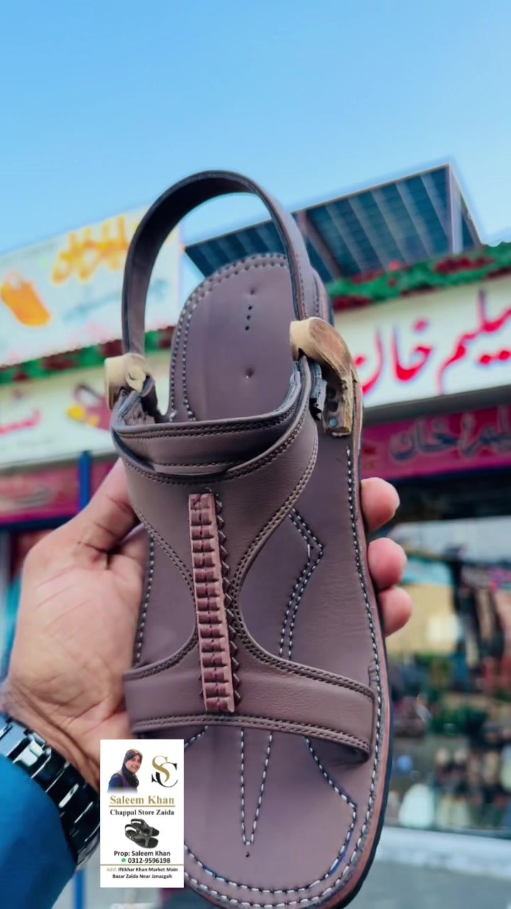 @🦅سلیم خان چپل سٹور زید ہ🦅